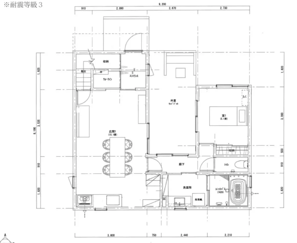 15畳LDKの間取り図面。4人家族＋二世帯でも「壁付けキッチン」パントリー、キッチンサイズは2400mm